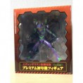 Evangelion Premium Eva series figure EVA 01
